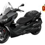 Home scoopok.com BMW C 400 GT 2025 Golden Wheels, ABS Pro, and Sleek Style!